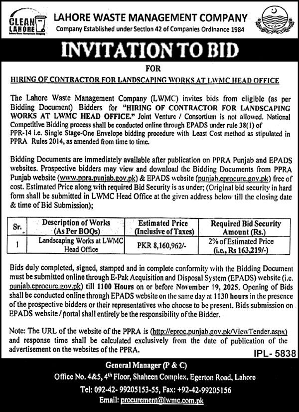 Lahore Waste Management Company Tender Notice